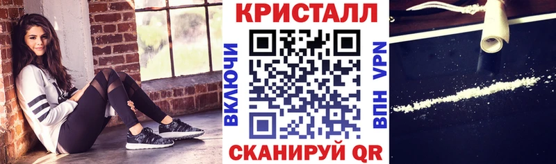 Amphetamine Розовый Нюрба