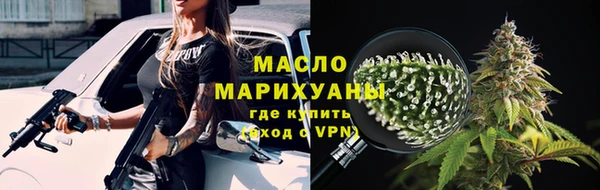 гидропоника Киреевск
