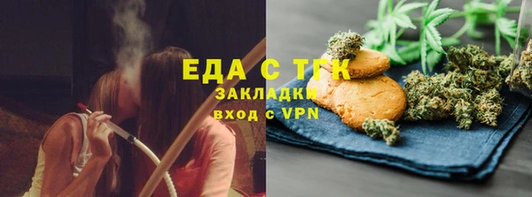 меф Козельск
