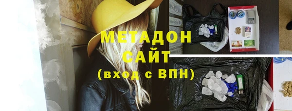 ГАЛЛЮЦИНОГЕННЫЕ ГРИБЫ Киренск