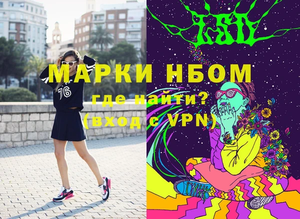 гидропоника Киреевск