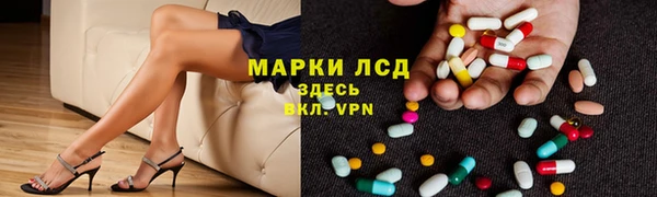 гидропоника Киреевск