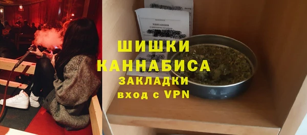 гидропоника Киреевск