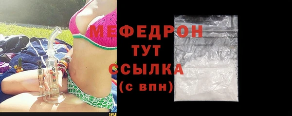 гидропоника Киреевск