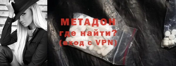 ГАЛЛЮЦИНОГЕННЫЕ ГРИБЫ Киренск