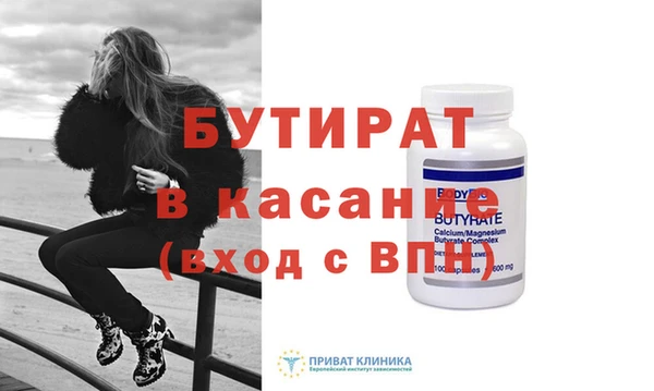 меф Козельск
