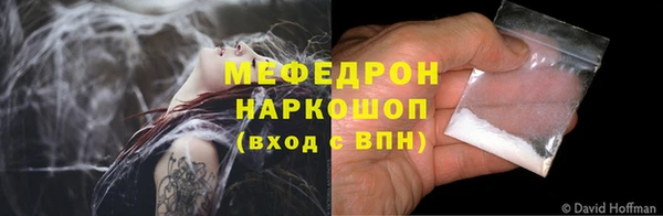 гидропоника Киреевск