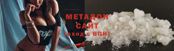 гашик Козловка