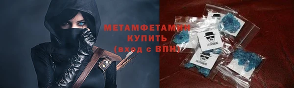 ГАЛЛЮЦИНОГЕННЫЕ ГРИБЫ Киренск