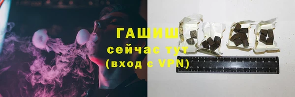 прущая мука Кинешма