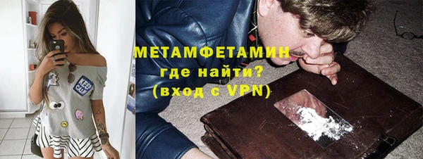 гидропоника Киреевск