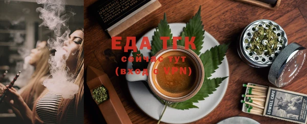 гидропоника Киреевск