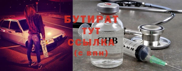 гидропоника Киреевск