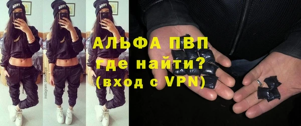 гидропоника Киреевск
