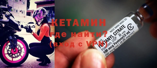 ГАЛЛЮЦИНОГЕННЫЕ ГРИБЫ Киренск