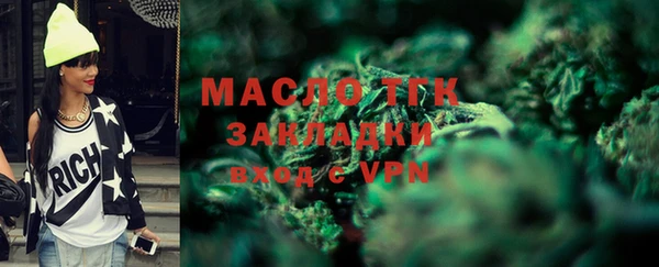 гидропоника Киреевск