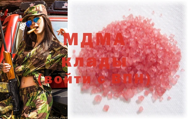 меф Козельск