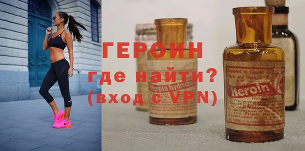 гидропоника Киреевск